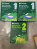 英氏婴幼儿彩蝶面牛肉芦笋番茄味175g 辅食儿童宝宝面条蝴蝶面10月+ 实拍图