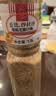 丘比沙拉酱/汁 200ml*1瓶 焙煎芝麻口味 调味品 烤肉火锅蘸料蔬菜 实拍图