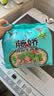 统一藤娇  藤椒牛肉面 袋装 100g*5袋 五连包 方便面速食面泡面  实拍图