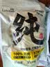 路斯冻干猫零食鸡胸肉冻干犬猫通用宠物零食鸡胸肉500g 实拍图