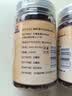 康美炒酸枣仁80g 炒熟酸枣仁 助眠改善睡眠 养心安神敛汗 失眠多梦 搭配枸杞泡水 无硫中药饮片 中药材 京东自营 实拍图