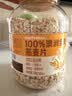 西麦100%澳洲全粒燕麦片1.8kg冲泡即食谷物代餐营养早餐高蛋白质 实拍图