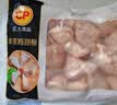 正大鸡翅根2斤【美食大赛同款】  生鲜冷冻鸡肉烤鸡翅鸡肉 实拍图