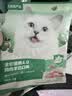 网易严选全价猫粮4.0 主粮成幼猫驼羊奶易消化促吸收 鸡肉羊奶味1.5kg*4袋 实拍图