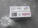 伊利【新鲜日期】脱脂纯牛奶 250ml*24盒 脱脂好营养 中秋礼品 实拍图