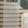 红豆居家（Hodohome）儿童秋衣秋裤男童纯棉保暖内衣套装中大童男孩睡衣129湖绿色150 实拍图