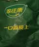 双汇猪蹄块净重2斤带筋冷冻免切免洗去毛猪蹄子猪爪猪手猪脚猪肉生鲜 实拍图