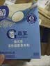 嘉宝（GERBER）原味高铁米粉50g加铁加维C婴幼儿宝宝辅食米糊6月龄+ 实拍图