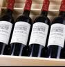 拉菲（LAFITE）花园赤霞珠干红葡萄酒750ml*6瓶 整箱礼盒节日送礼 原瓶进口红酒 实拍图