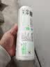 美丽雅保鲜袋背心式食品级200只 加大号密封袋 一次性冰箱连卷分装袋 实拍图