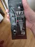 利民（thermalright）TF7 2g导热硅脂 CPU散热膏导热系数12.8笔记本导热膏显卡导热硅脂 实拍图