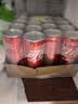 可口可乐（Coca-Cola）经典口味 汽水饮料 碳酸饮料 330ml*24摩登/主题罐 随机发货 实拍图