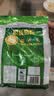 伊利新西兰进口脱脂奶粉 成人奶粉 营养品 送礼 原生高钙高蛋白 1kg 实拍图