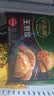 必品阁（bibigo）王煎饺 韩式泡菜猪肉味 210g 6只装营养饺子儿童早餐速冻半成品 实拍图