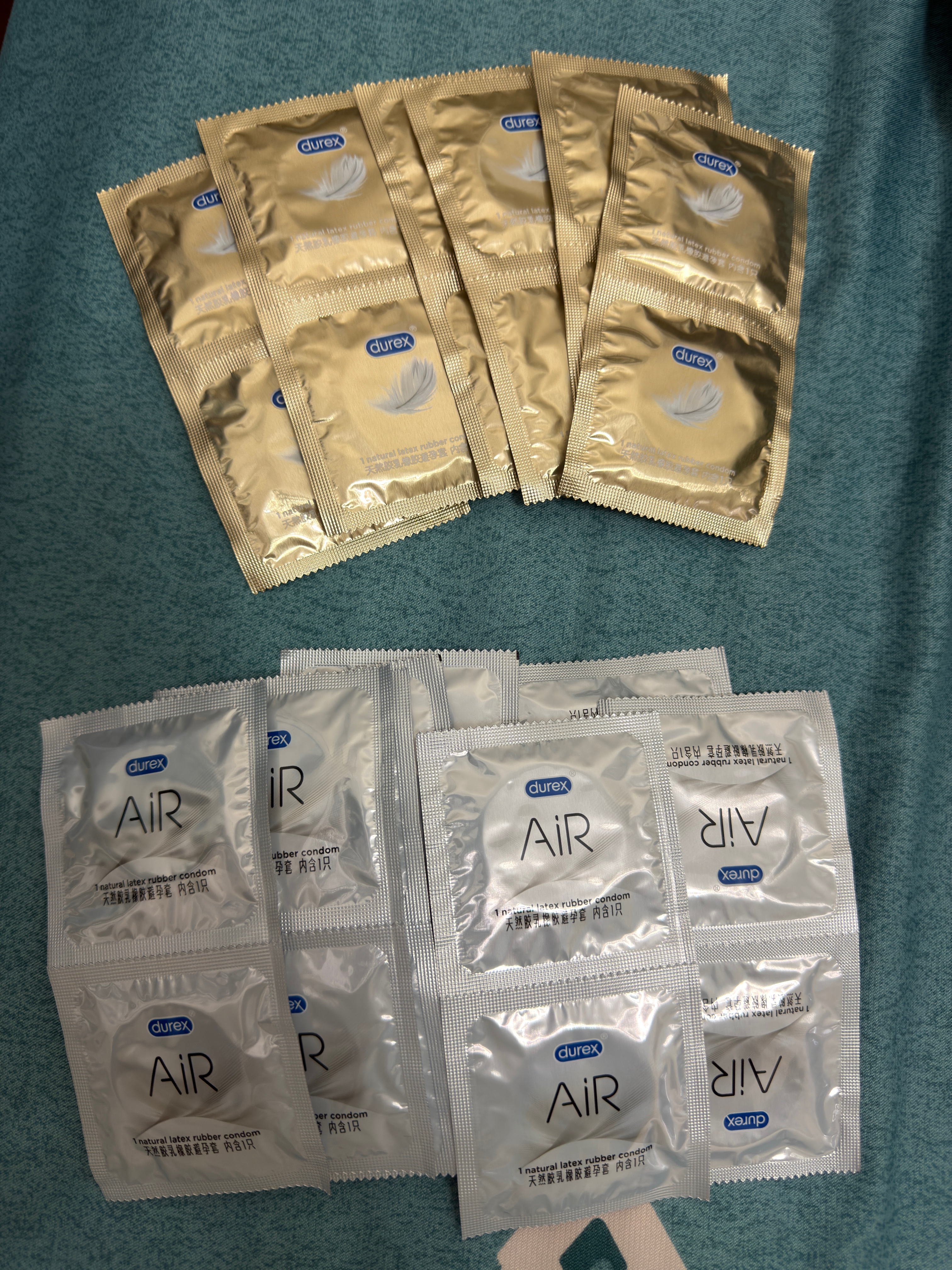 杜蕾斯AiR隐薄空气套16只避孕套超薄安全套 003成人情趣七夕情侣物品 实拍图