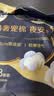 高洁丝海岛奢宠纯棉夜安裤L号12条裤型卫生巾经期夜用安睡裤自营透气夏 实拍图