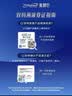 美赞臣（MeadJohnson）港版安儿宝A+3段进口婴幼儿奶粉三段 850g*6罐 1-3岁 HMO 0蔗糖 实拍图