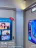 长虹电视55英寸电视【包安装】电影原画 低反防眩黑晶屏Pro  内置144W回音壁 55D6S Mini 国家补贴15％ 实拍图