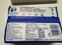 维达（Vinda）湿厕纸 家庭装80片*5包 多巴胺湿厕纸纯水湿纸巾厕纸湿巾新旧随机 实拍图
