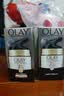 玉兰油（OLAY） 七效多效修护霜防晒保湿抗皱淡纹面霜 修护日晚组合（修护霜+晚霜） 实拍图
