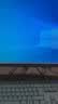 酷开 创维一体机电脑23.8英寸家用商务办公学习高清全套（Intel I5-9500+16G+512G WIFI 蓝牙) 实拍图