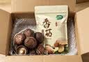 十月稻田 香菇 200g 干香菇 厚蘑菇冬菇 山珍菌菇干货 煲汤火锅炒菜食材 实拍图