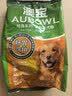 雷米高（RAMICAL）澳宝成犬狗粮工作犬训练狗粮全价成犬粮 2.5kg 实拍图