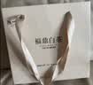 陈一凡福鼎白茶 国庆节茶叶礼盒装2017年寿眉茶饼自饮送长辈礼品300g 实拍图
