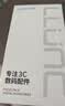 朗客 适用荣耀Magic5Pro钢化膜Magic5Pro/至臻版手机膜全屏覆盖超薄高清曲面玻璃防摔指纹保护贴膜 实拍图