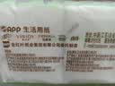 清风丝柔无香4层6张*30包 卡皮巴拉手帕纸 纸巾小包便携装 实拍图