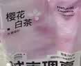 城市理享樱花白茶除臭颗粒瞬吸结团食用级木薯猫砂2.5kg*4不粘底不散团 实拍图