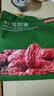 京东京造特级免洗灰枣1kg(125g*8)新疆新枣红枣煮粥煲汤蜜饯果干休闲零食 实拍图