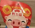 黔五福川味麻辣香肠500g贵州特色特产老字号腊味腊肠肉肠烹饪食用 实拍图