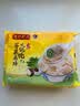 湾仔码头荠菜马蹄大馄饨600g30只素馄饨云吞夜宵速食馄饨儿童早餐半成品 实拍图