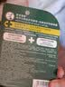 曼秀雷敦保湿滋润唇膏去死皮薄荷润唇膏+啫喱CP日防护夜修护女 实拍图