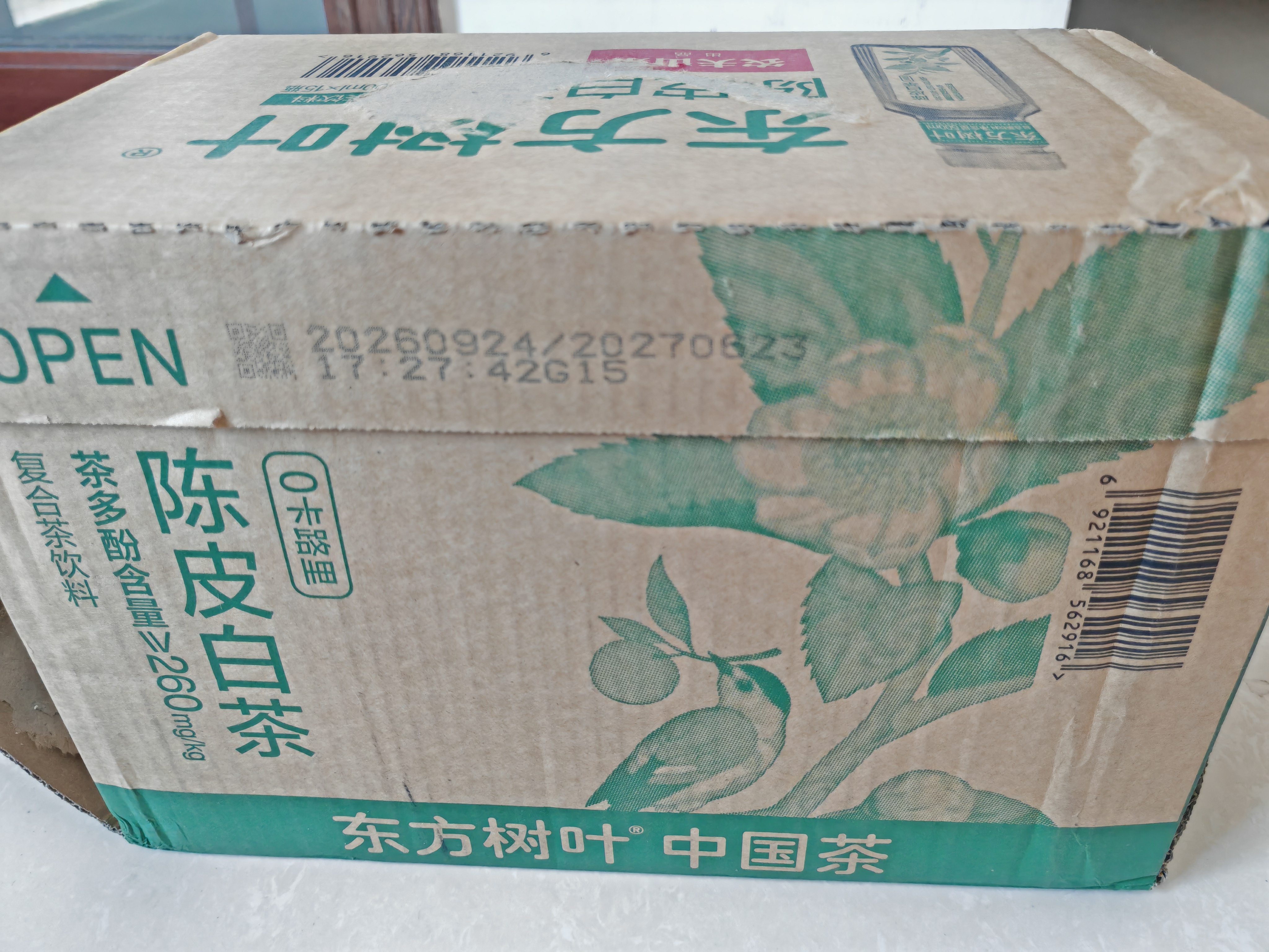农夫山泉东方树叶陈皮白茶500ml*15瓶无糖茶饮料0糖0脂0卡整箱 实拍图