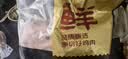 鲜京采大号生鸡爪 4斤 40-50g/只（40-50只）卤鸡爪煎炸烧烤生鲜食材 实拍图