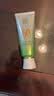 百雀羚（PECHOIN）草本美白防晒套装SPF50++++60g防晒买一送一生日礼物国庆出游 实拍图