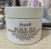 Fresh馥蕾诗紧致弹润面膜礼盒润泽焕肤30ml*3护肤品 生日礼物送女友 实拍图