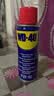 WD-40自行车链条清洗剂wd40自行车链条油防锈润滑油链条清洁保养100ml 实拍图