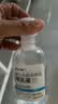 爱尔小熊硬镜冲洗液OK镜生理性盐水冲洗液硬镜护理液160ml*24瓶 实拍图