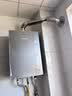 林内（Rinnai）【小蛮腰GT】16L燃气热水器 水伺服恒温热水器一级静音热水器燃气上门安装16GD75（JSQ31-GD75） 实拍图