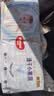 好奇（Huggies）金装小黑洞纸尿裤XL108片(12-17kg)尿不湿【速干不易红】 实拍图