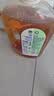 滴露（Dettol）消毒液洗衣衣物消毒水750mL 除螨杀菌混洗无忧 家居地板消毒 非84 实拍图