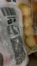优形鸡胸肉丸子3口味组合装15包900g 即食冷藏低脂代餐速食品零食 实拍图