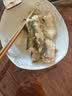 海名威 冷冻三去鲜蒸海鲈鱼450g/条(配料包)  海鱼 生鲜鱼类 海鲜水产 实拍图
