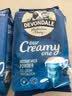 德运（Devondale）全脂成人奶粉1kg袋装调制乳粉儿童学生奶粉澳洲进口高钙中秋礼品 实拍图