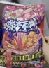好欢螺螺蛳粉经典原味螺丝粉袋装方便速食酸辣粉丝广西柳州米粉螺狮粉 加辣加臭400g*2袋+小龙虾味225g*2袋 实拍图
