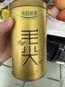 乐品乐茶明前特级毛尖绿茶2026新茶嫩芽春茶茶叶礼盒装250g伴手礼中秋送礼 实拍图