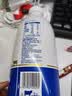 伊利醇好喝新鲜牛奶【3.4g蛋白超瞬时杀菌】950ml*1瓶全脂牛奶 实拍图
